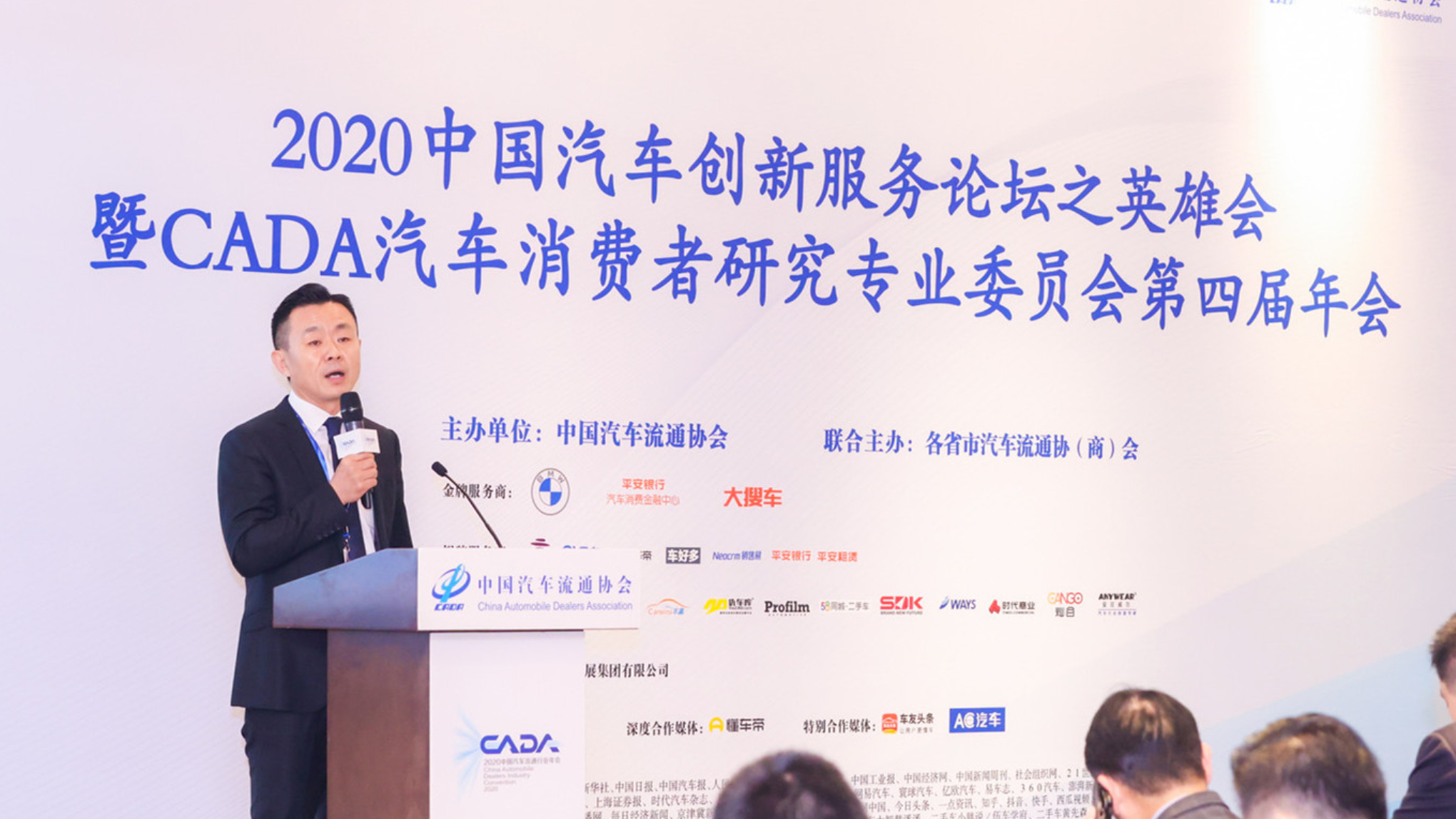 2020，做一根指南針